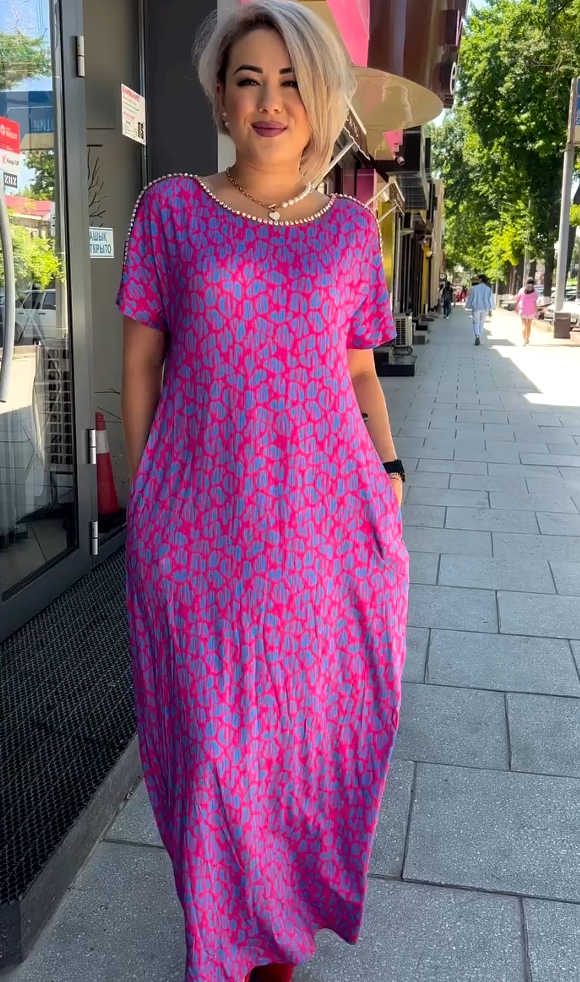 Aspasia | Leopard Print Maxi Dress