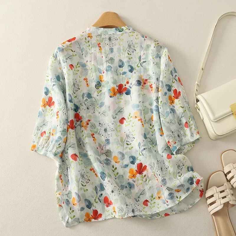 Rusina - Floral Print V Neck Button Blouse
