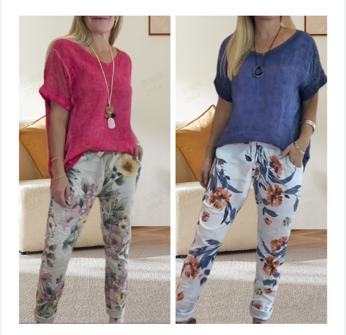 Edurne | Floral Print Lounge Trouser Set