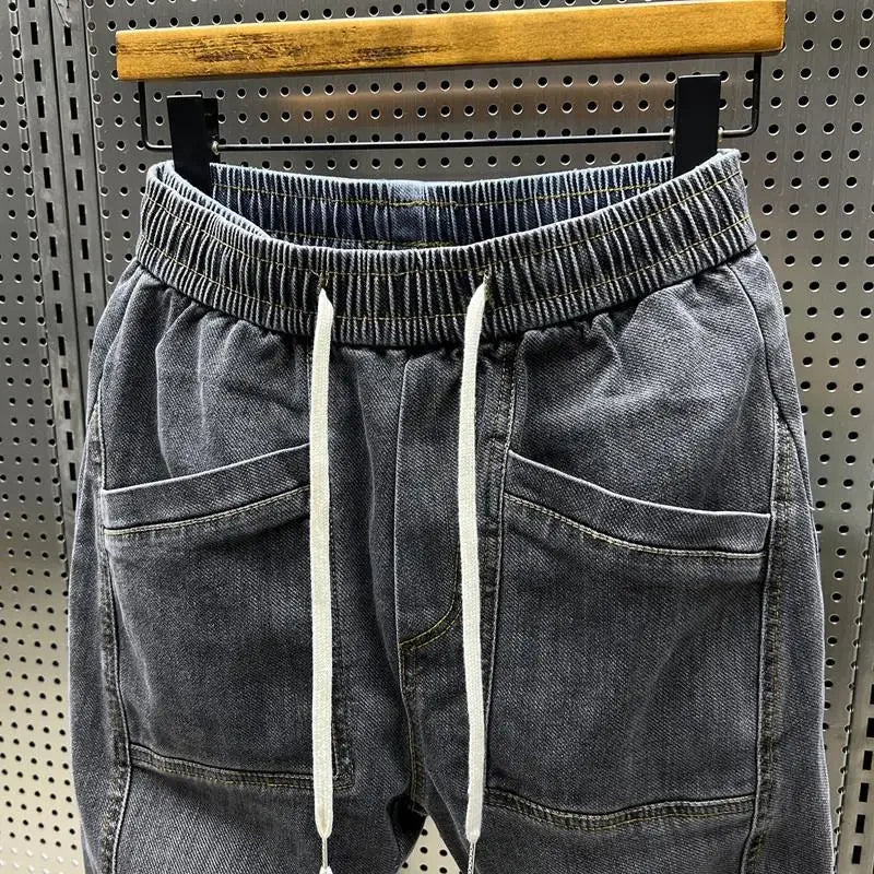 Renaldo | Denim Jogger Pants With Drawstring Waist