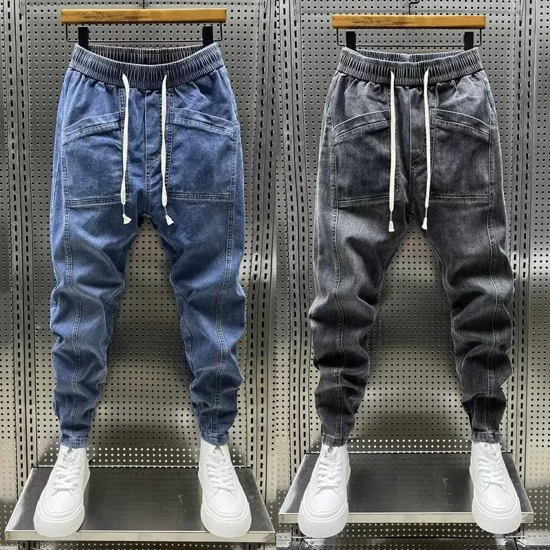 Renaldo | Denim Jogger Pants With Drawstring Waist