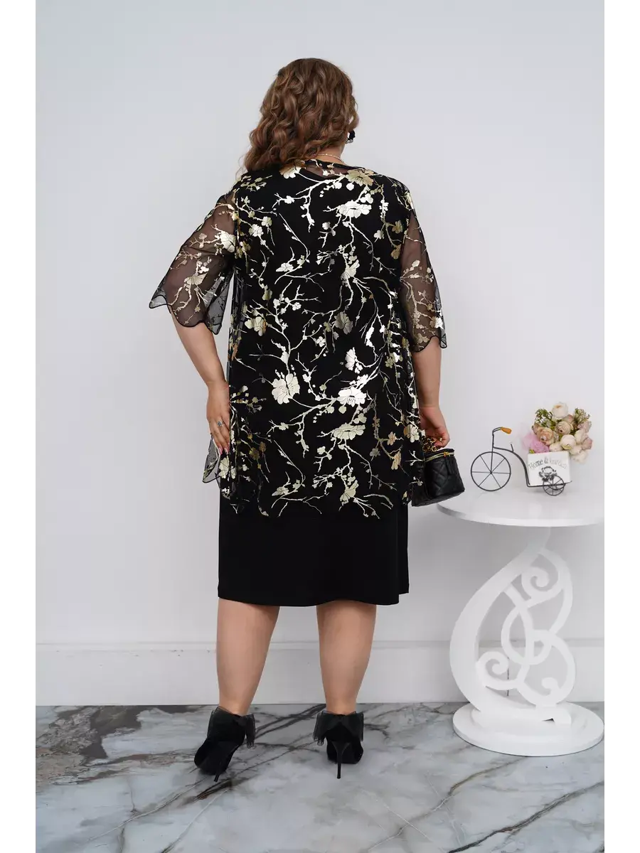 Justine | Floral Sheer Sleeve Overlay Top